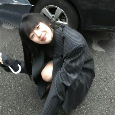 靓妹贵姓
