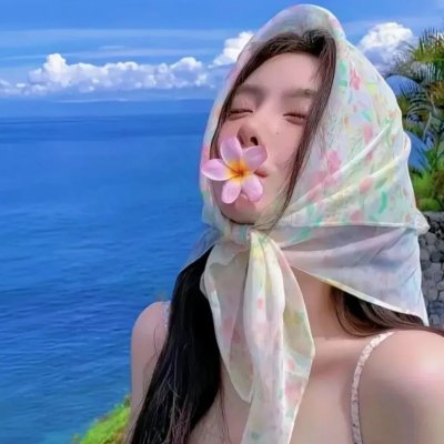 断开爱链
