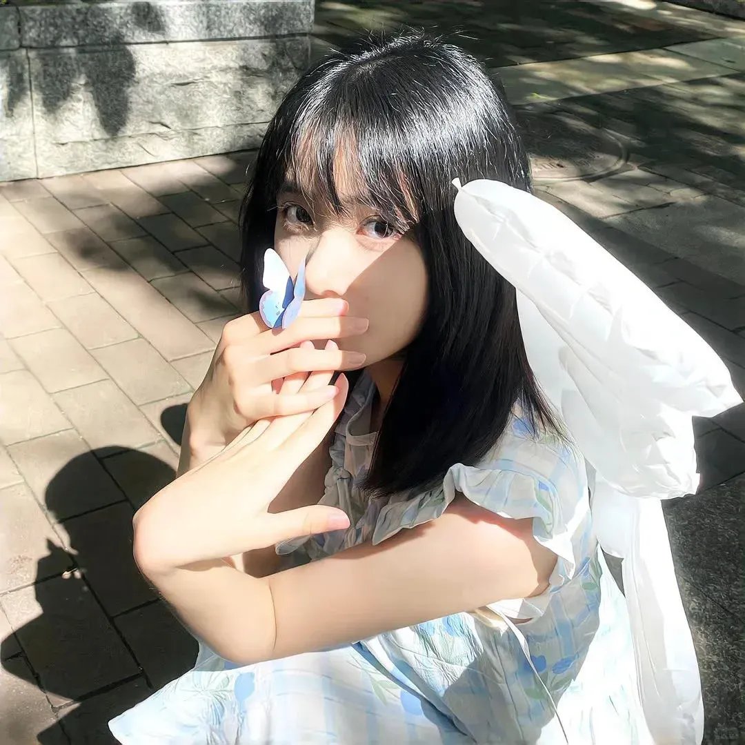 早安